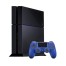 Console Sony Playstation 4 500GB HDD Blu-Ray/DVD Controller Incluso Black [Grade B]