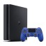 Console Sony Playstation 4 Slim 1TB HDD Blu-Ray/DVD Controller Incluso Black