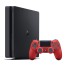 Console Sony Playstation 4 Slim 500GB HDD Blu-Ray/DVD Controller Incluso Black